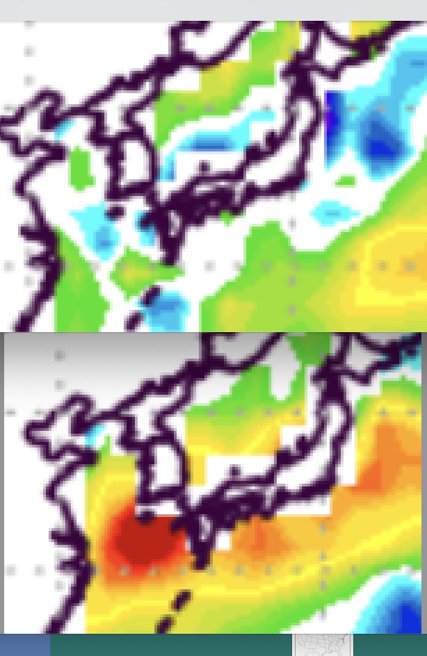 I watch this stuff all the time, and I suspect others in my field do not. When I bring up the topic of geothermal input, they say there is not enough information to support my contention. That response stems from what my professor, Dr. John Cahir, once said: we know next to