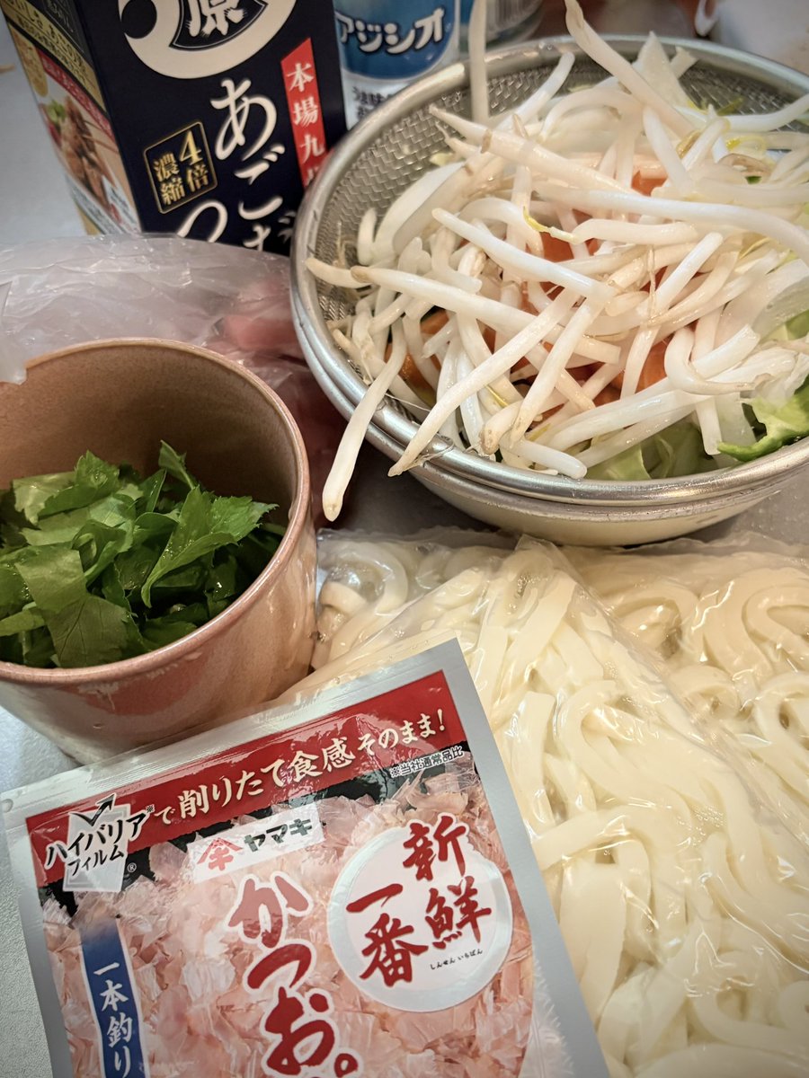 shozo2007's tweet image. すわほー用焼きうどんの準備万全