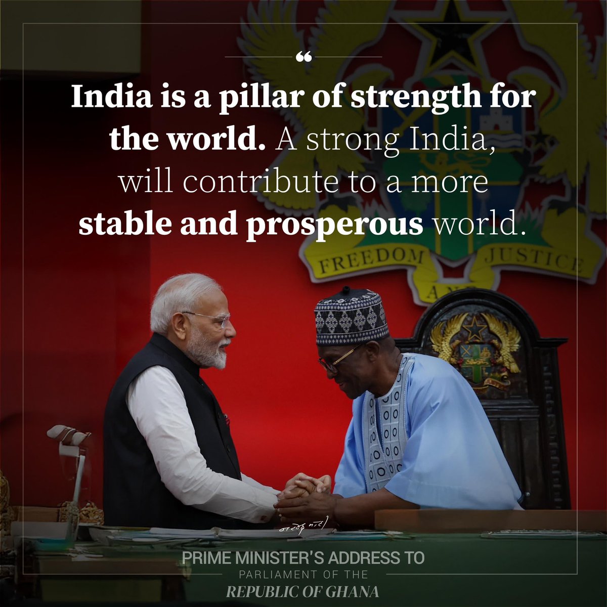 Randhir Jaiswal (@meaindia) on Twitter photo 🇮🇳-🇬🇭| Strong ties based on democratic values. Partners in progress.
Check out the highlights of PM <a href="/narendramodi/">Narendra Modi</a>’s address to the Parliament of the Republic of Ghana⬇️ 🇮🇳-🇬🇭| Strong ties based on democratic values. Partners in progress.
Check out the highlights of PM <a href="/narendramodi/">Narendra Modi</a>’s address to the Parliament of the Republic of Ghana⬇️