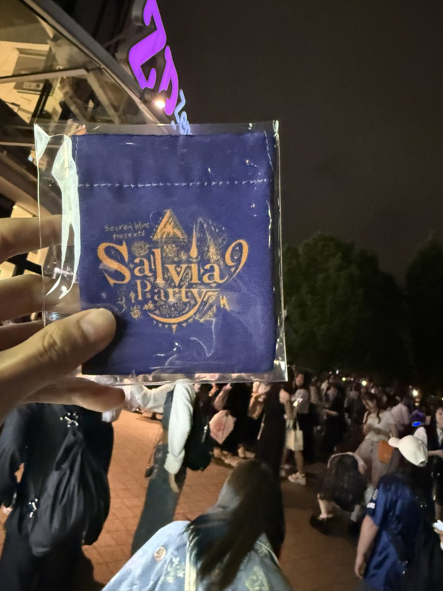 みやのライブいってきたー