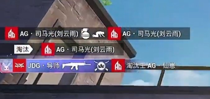 อ้วมทำไรน้อ