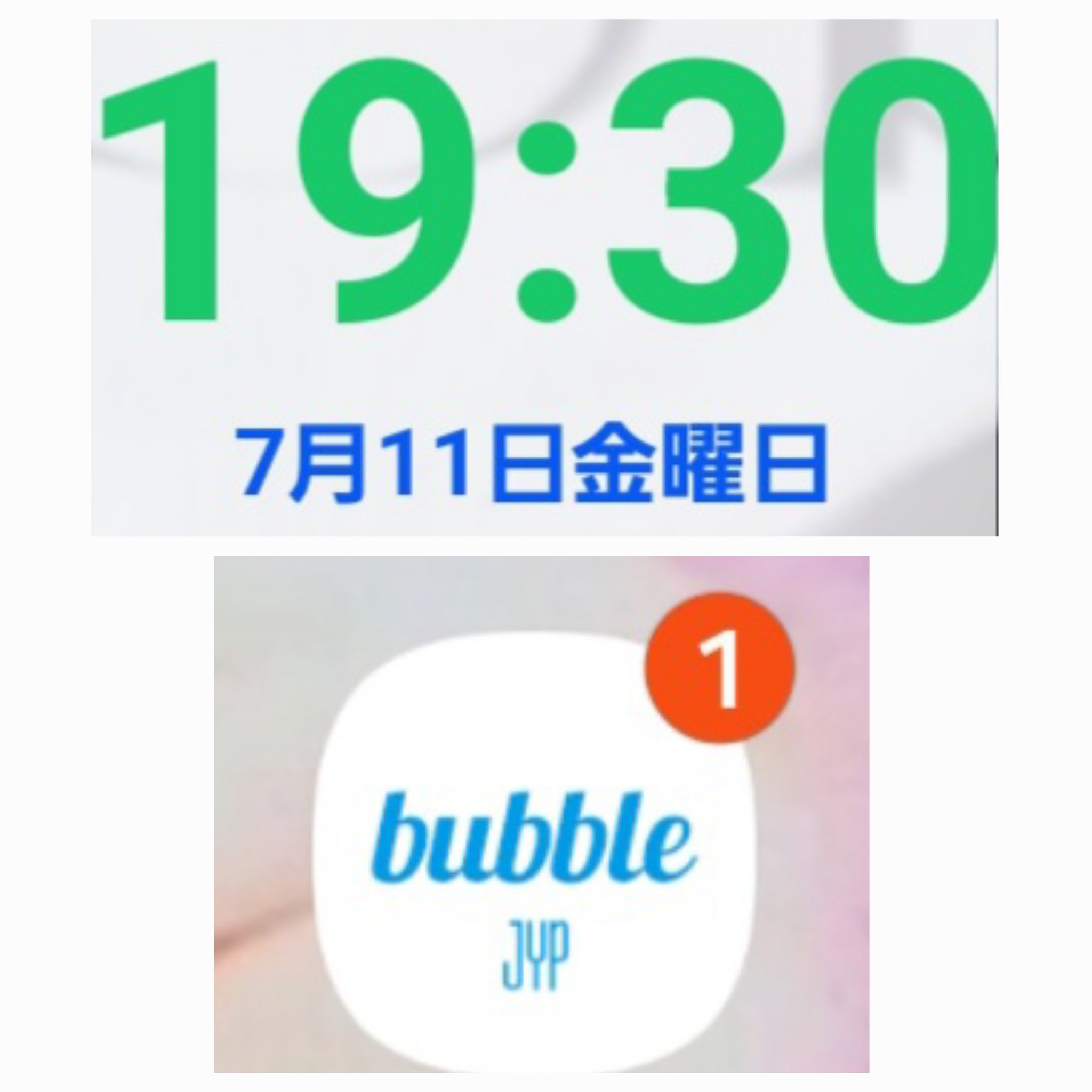 神楽 on X: 
