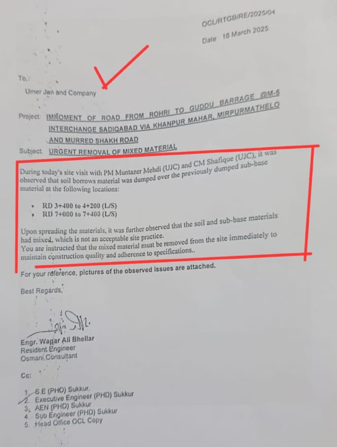 ayaatgul's tweet image. وفاق کا پیسہ سندھ میں کرپشن کی نذر ‼️

وفاقی حکومت نے سندھ میں پانچ بڑی شاہراہوں کی تعمیر کی مد میں اربوں روپے سندھ حکومت کو دیے مگر وہ پیسے شاہراہوں کی تعمیر کے بجائے ہڑپ کرلئے گئے۔

 #CorruptionFreePakistan