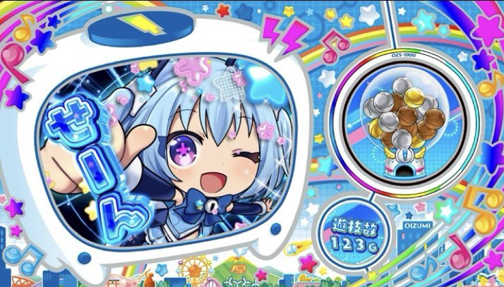 オーイズミ　LBパチスロ1000ちゃんA　B1サイズのポスター　新品未使用 1000ちゃん（㈱オーイズミ公式） on X: 