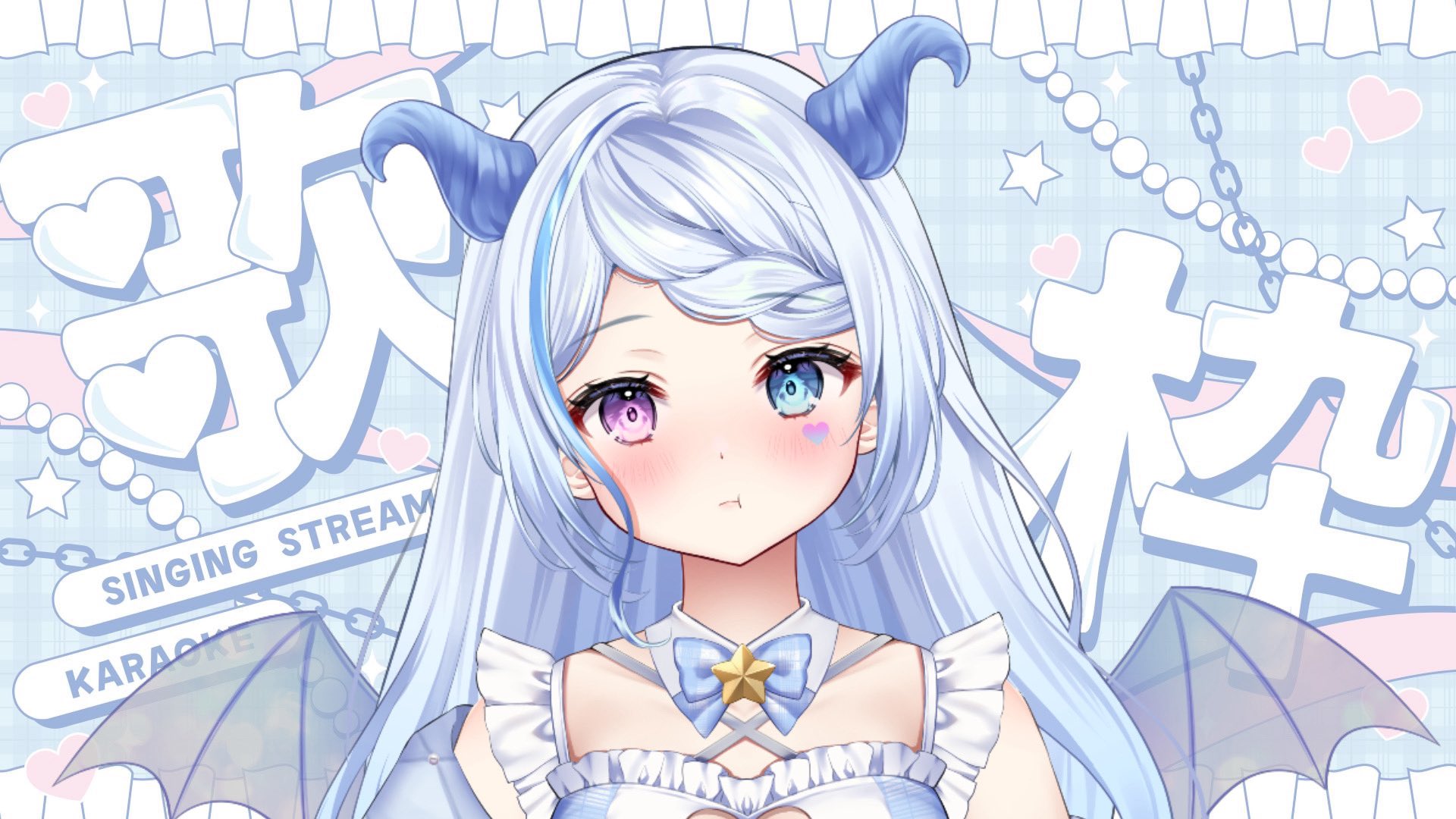 川田ゆゆら🎀✨@ 🩵固定ポスト注目🩵Vsinger on X: 