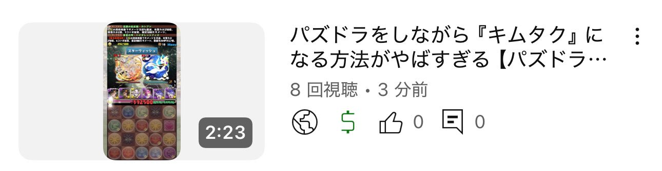 まとめ買いでもバラでも対応させて頂きます。 まとめ買いでもバラでも対応させて頂きます。