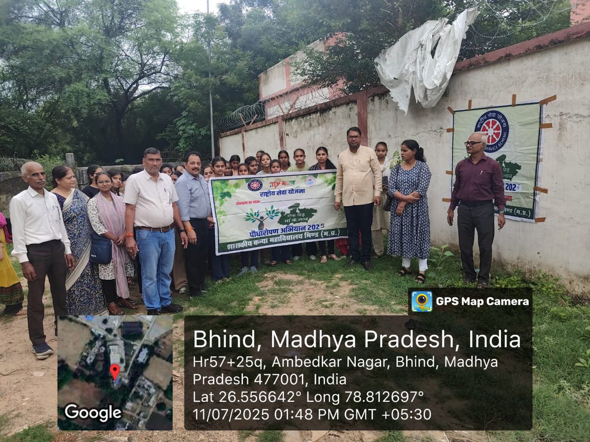 NSS Regional Dte. MP & CG (@nssrdbhopal) on Twitter photo рд╢рд╛рд╕рдХреАрдп рдХрдиреНрдпрд╛ рдорд╣рд╛рд╡рд┐рджреНрдпрд╛рд▓рдп рднрд┐рдВрдб рдореЗрдВ #рд░рд╛рд╖реНрдЯреНрд░реАрдп_рд╕реЗрд╡рд╛_рдпреЛрдЬрдирд╛ рдЗрдХрд╛рдИ рджреНрд╡рд╛рд░рд╛ рдПрдХ рдкреЗрдбрд╝ рдорд╛рдВ рдХреЗ рдирд╛рдо 2.0 рдХреЗ рдЕрдВрддрд░реНрдЧрдд рдкреМрдзрд╛рд░реЛрдкрдг рдХрд┐рдпрд╛ рдЧрдпрд╛ ред
#ekpedmaakenaam
<a href="/_NSSIndia/">NSS India</a> <a href="/YASMinistry/">YAS Ministry</a> <a href="/mansukhmandviya/">Dr Mansukh Mandaviya</a> <a href="/khadseraksha/">Raksha Khadse</a> <a href="/ashokshrotinss/">Dr Ashok Shroti</a> <a href="/Rajkumarnss/">рд░рд╛рдЬрдХреБрдорд╛рд░ рд╡рд░реНрдорд╛ Rajkumar verma</a> <a href="/PIB_India/">PIB India</a> <a href="/JansamparkMP/">Jansampark MP</a> рд╢рд╛рд╕рдХреАрдп рдХрдиреНрдпрд╛ рдорд╣рд╛рд╡рд┐рджреНрдпрд╛рд▓рдп рднрд┐рдВрдб рдореЗрдВ #рд░рд╛рд╖реНрдЯреНрд░реАрдп_рд╕реЗрд╡рд╛_рдпреЛрдЬрдирд╛ рдЗрдХрд╛рдИ рджреНрд╡рд╛рд░рд╛ рдПрдХ рдкреЗрдбрд╝ рдорд╛рдВ рдХреЗ рдирд╛рдо 2.0 рдХреЗ рдЕрдВрддрд░реНрдЧрдд рдкреМрдзрд╛рд░реЛрдкрдг рдХрд┐рдпрд╛ рдЧрдпрд╛ ред
#ekpedmaakenaam
<a href="/_NSSIndia/">NSS India</a> <a href="/YASMinistry/">YAS Ministry</a> <a href="/mansukhmandviya/">Dr Mansukh Mandaviya</a> <a href="/khadseraksha/">Raksha Khadse</a> <a href="/ashokshrotinss/">Dr Ashok Shroti</a> <a href="/Rajkumarnss/">рд░рд╛рдЬрдХреБрдорд╛рд░ рд╡рд░реНрдорд╛ Rajkumar verma</a> <a href="/PIB_India/">PIB India</a> <a href="/JansamparkMP/">Jansampark MP</a>