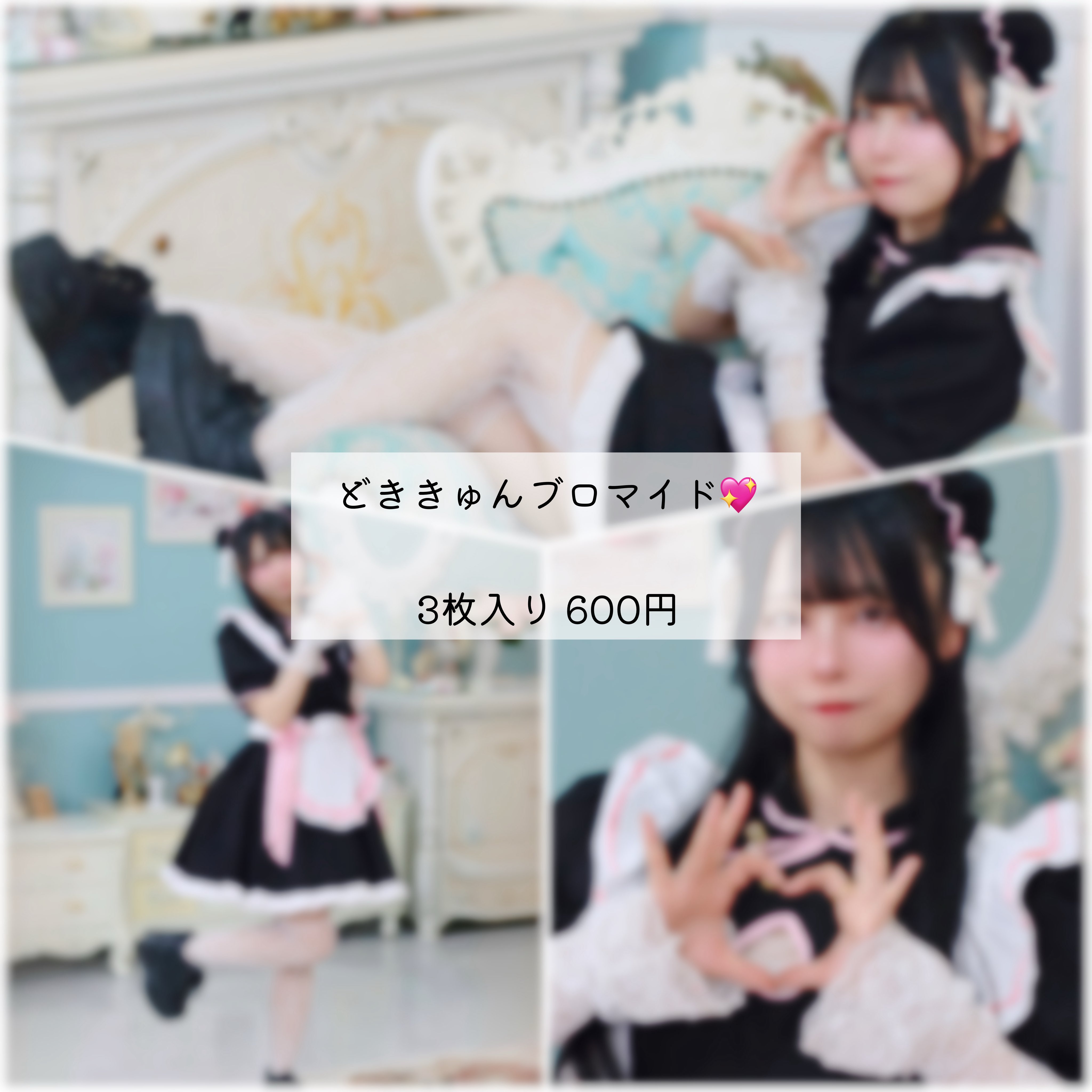 まえちゃんページ 前ちゃん。💭🩰 (@maechan_dayo) / X