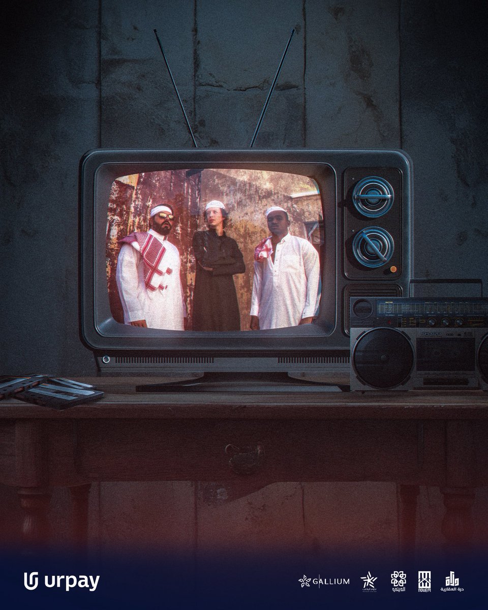 team_urpay tweet media