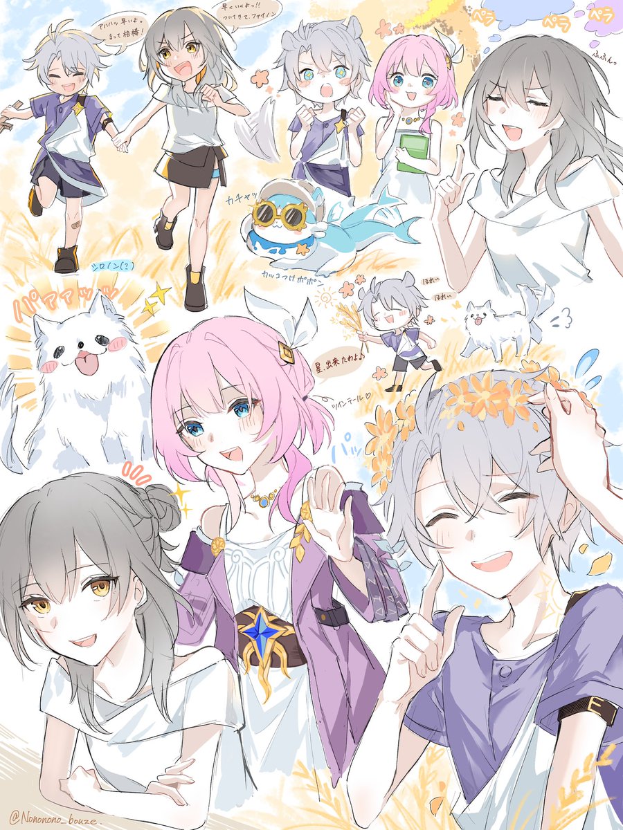 Nononono_bouzu's tweet image. エリュシオン組
#Phainon 
#Cyrene