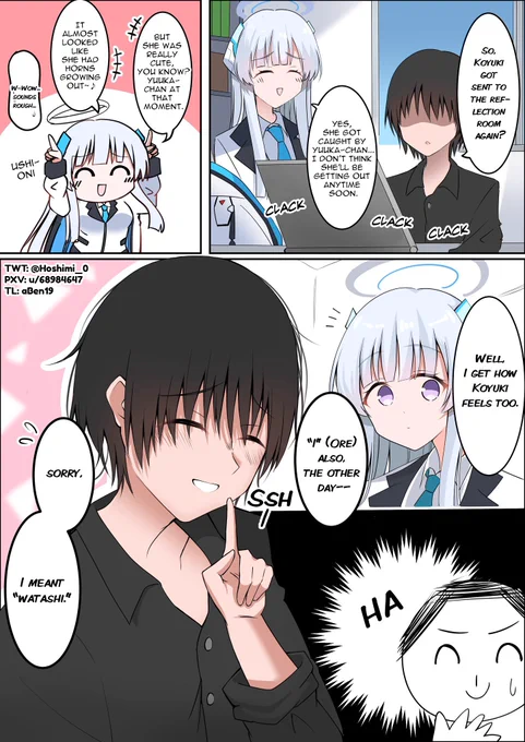 生塩ノアは忘れない
英訳版です

#ブルアカ #ブルーアーカイブ #UshioNoa #BlueArchive #BATranslations 