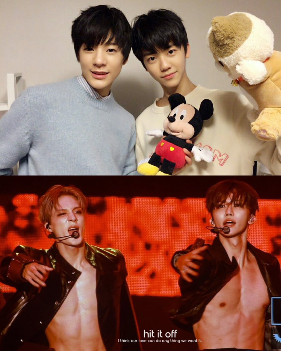 ไม่เชื่อ ไม่จริง