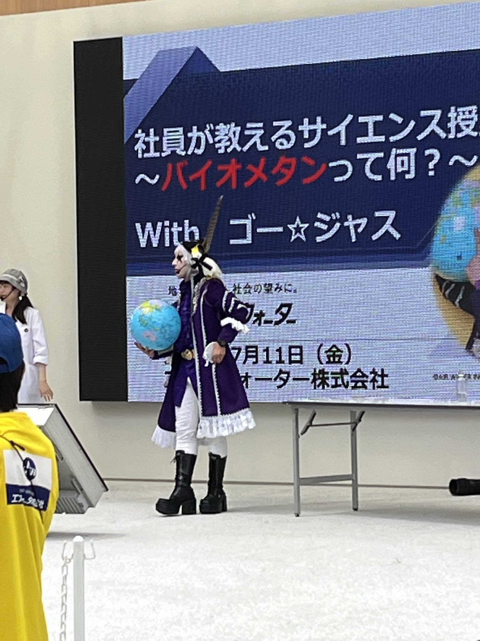 psa まとめ売り　連番　吹田市手渡し可能 TC バトロコ小田原駅前 on X: 