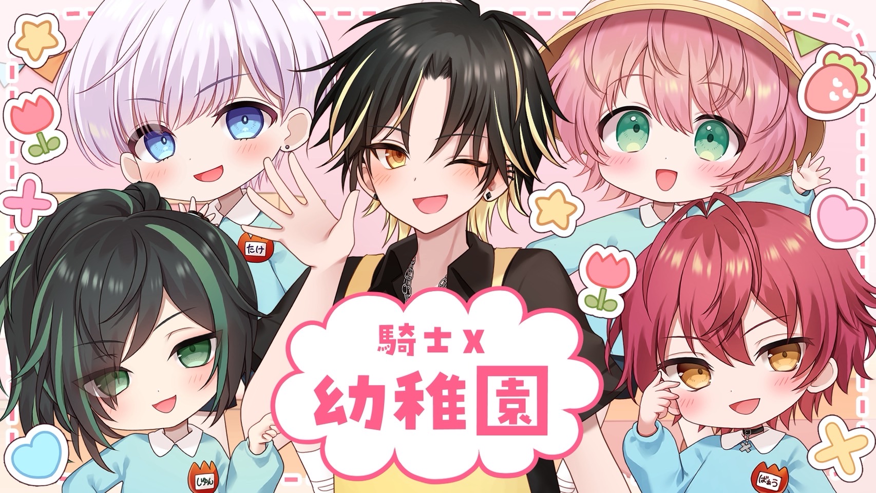 ❣️きらきらちぃ様♡お纏めでございます❣️ ちぃ໒꒱。 on X: 