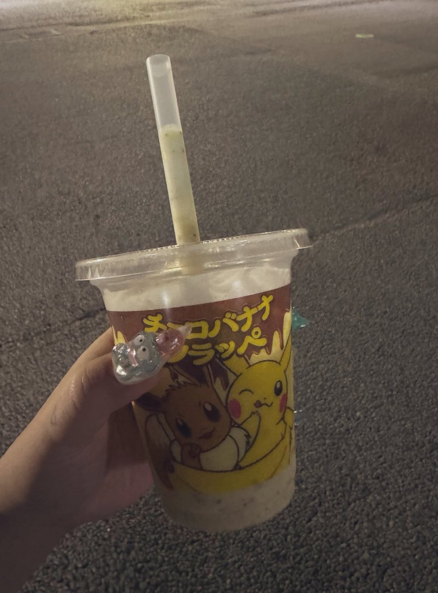 フォロワーがこればっか飲んでて
すーぐ影響されるワケ
