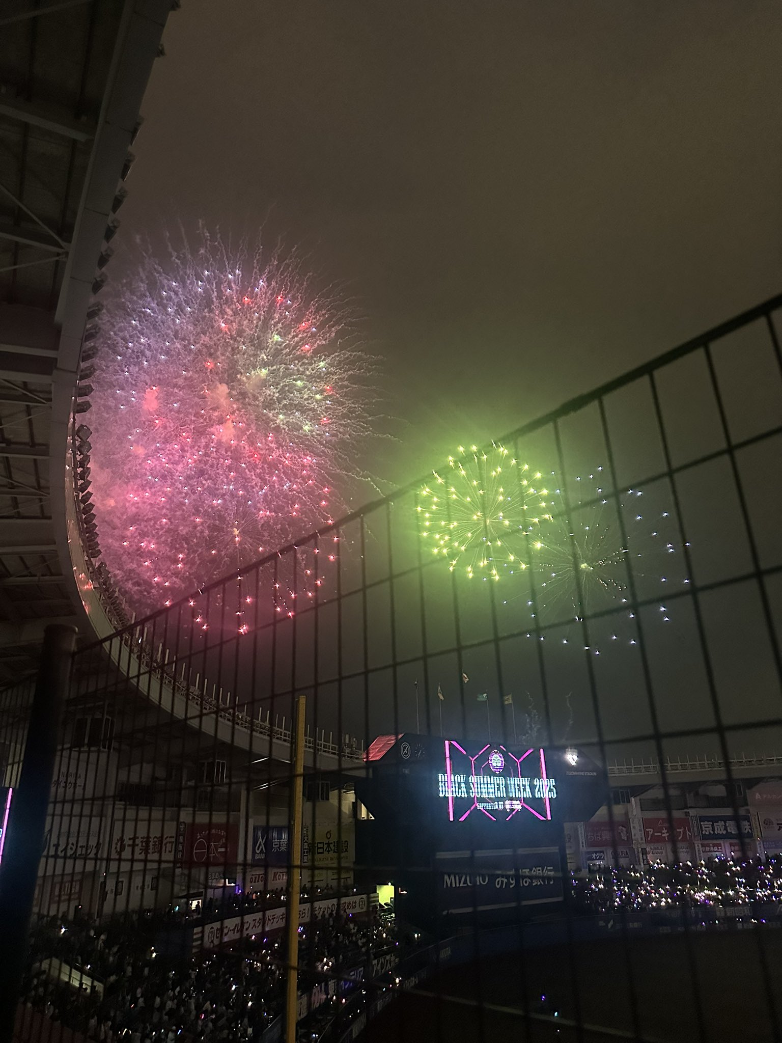 奈月花火様オーダーページ•*¨*•.¸♬︎ 古城優奈 on X: 