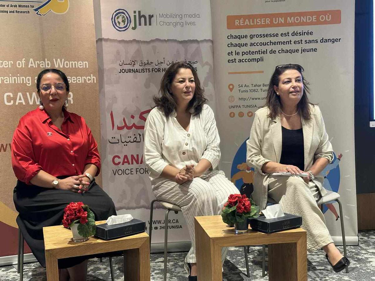 CAWTAR (@cawtar_ong) on Twitter photo 🌍 Today, on the occasion of World Population Day, CAWTAR had the honor of co-hosting a press café ☕️ with UNFPA and JHR  in Tunis 🇹🇳.
This event highlighted current demographic challenges 📊with a special focus on young people’s reproductive rights ✨ and freedom of choice in 🌍 Today, on the occasion of World Population Day, CAWTAR had the honor of co-hosting a press café ☕️ with UNFPA and JHR  in Tunis 🇹🇳.
This event highlighted current demographic challenges 📊with a special focus on young people’s reproductive rights ✨ and freedom of choice in