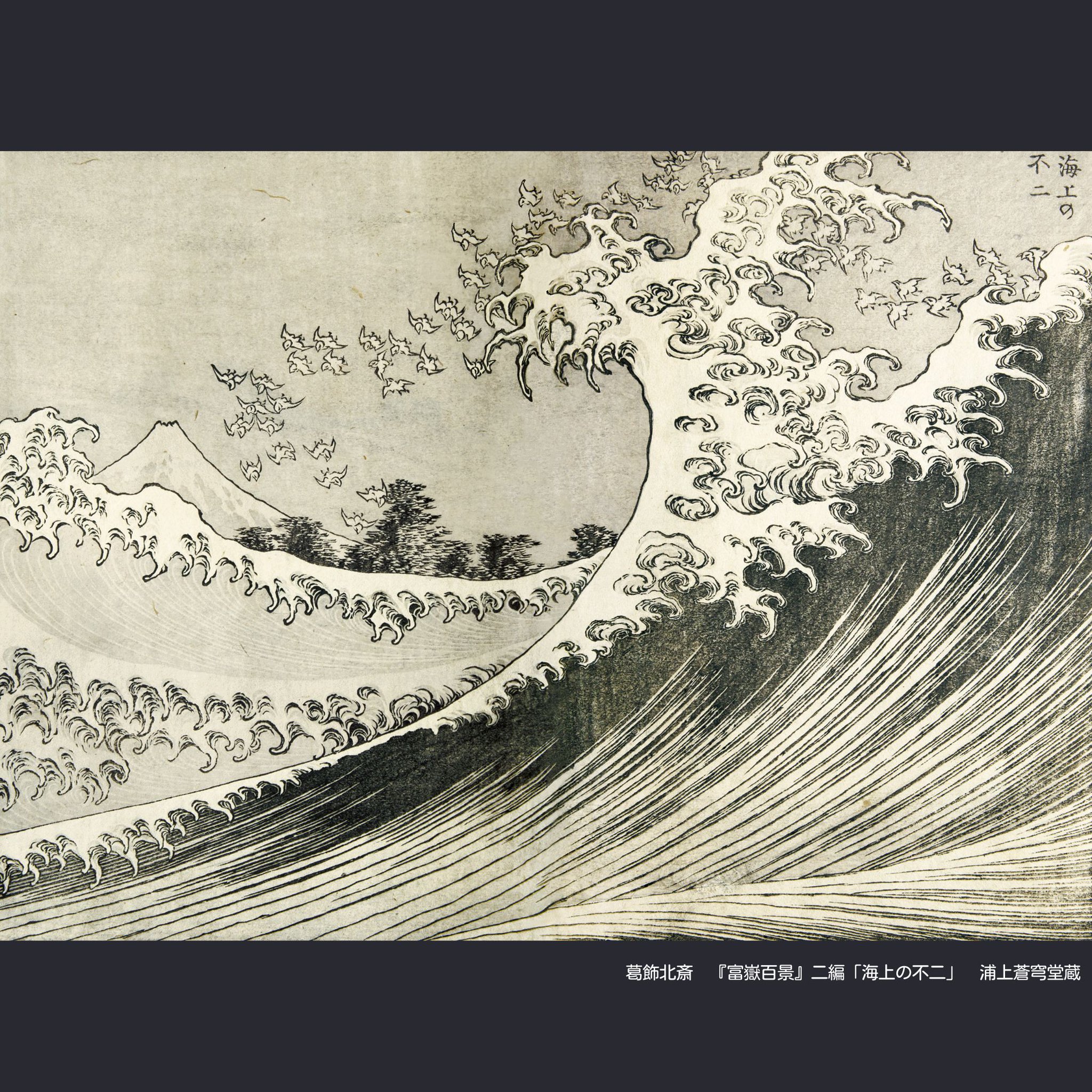 最終値下げ【北京の風景画文集】日本人見えた北京 図文并茂　大変希少貴重な資料です 最終値下げ【北京の風景画文集】日本人見えた北京 図文并茂 大変