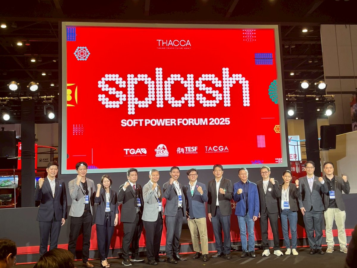 Kumpalit's tweet image. The Splash - Soft Power Forum seems to be nearing its conclusion.
I truly recognize the importance of this event. It serves as a platform to showcase the progress made under the government’s Soft Power policy, demonstrating how various supported industries have advanced in their…