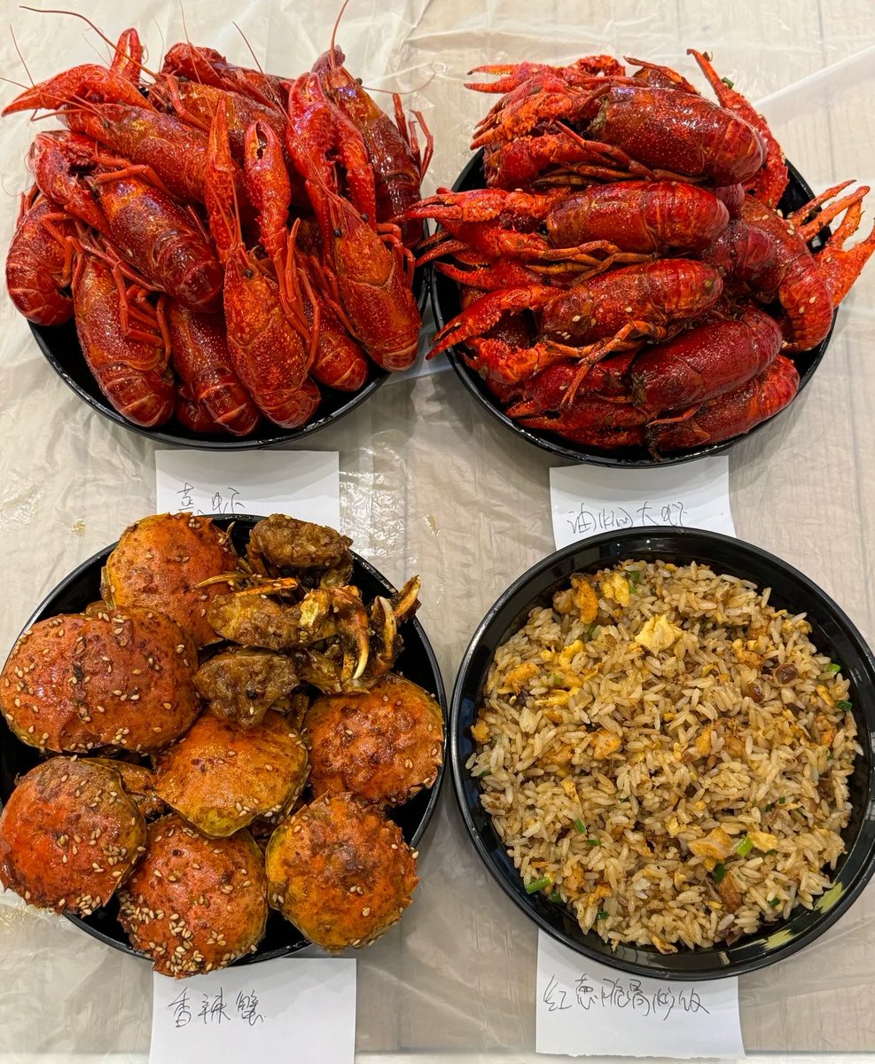 Cherry23206150's tweet image. 週末啦，享受美食的快樂，祝大家週末愉快！I wish you a happy weekend!
#美食 #Frida