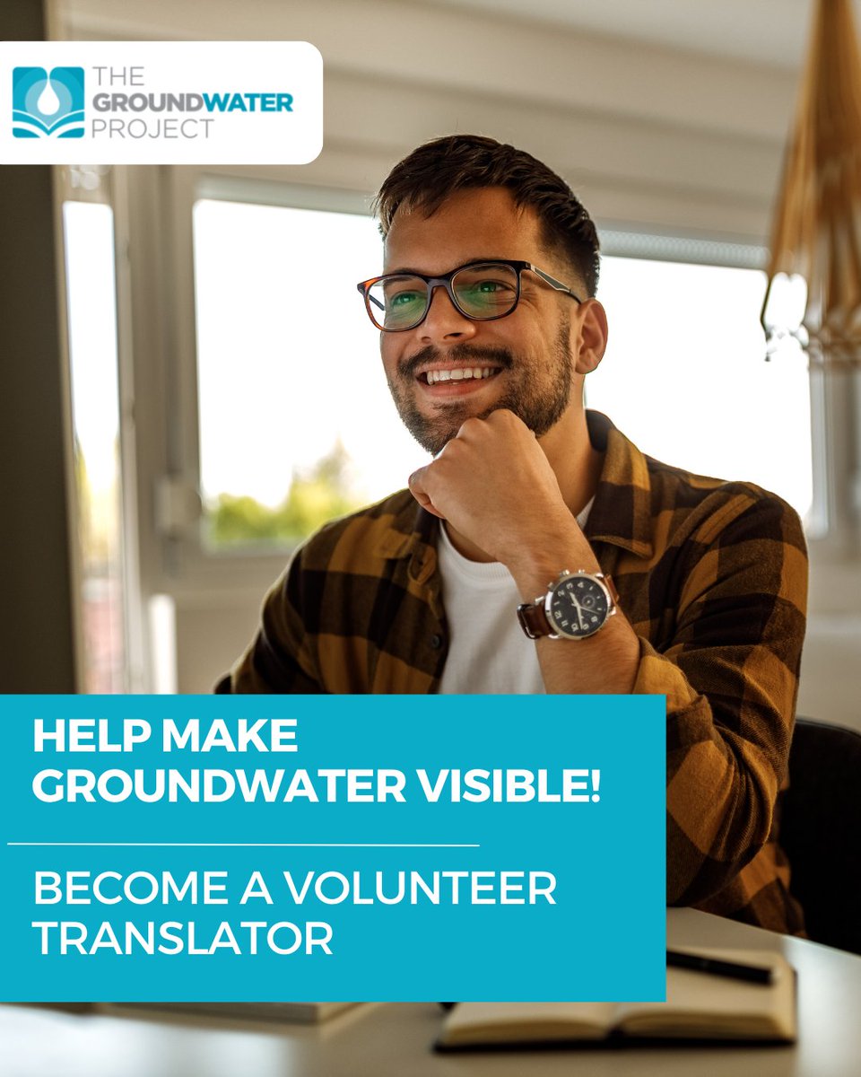 Help us democratize access to free high quality groundwater education in your language and volunteer to translate a Groundwater Project book today!

To volunteer please contact our Translation Coordinator, Emily Horodezny at: ehorodezny@gw-project.org