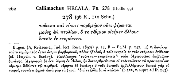 nchlsswft's tweet image. "Therefore the dead in only one city do not pay the death toll which others are mandated to carry in their parched mouths," either Aigialos (Suida) or Hermione, because the trip was short (Strabo C373) or because they told Demeter of Persephone's abduction (Apollodorus 1.5.1).