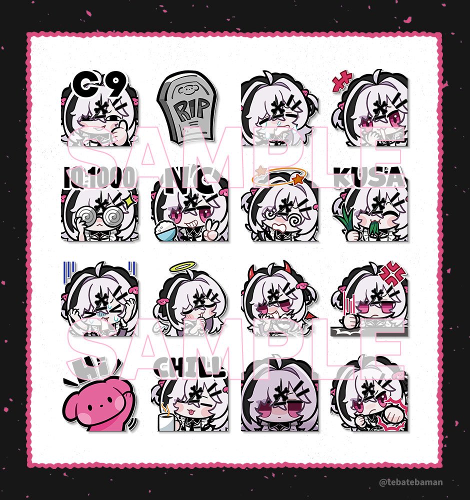 わンころ様（<a href="/ingk_UwU/">わンころ</a> ）のTwitch用スタンプを制作させていただきました🐶
よろしくお願いいたします！