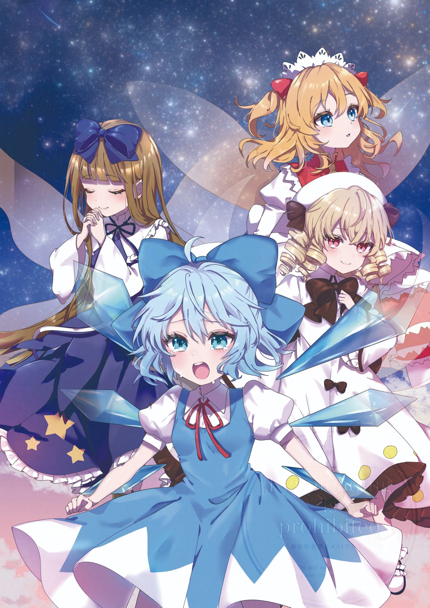 少女フラクタル(Shoujo Fractal)🔻 (@shoujo_fractal) / X