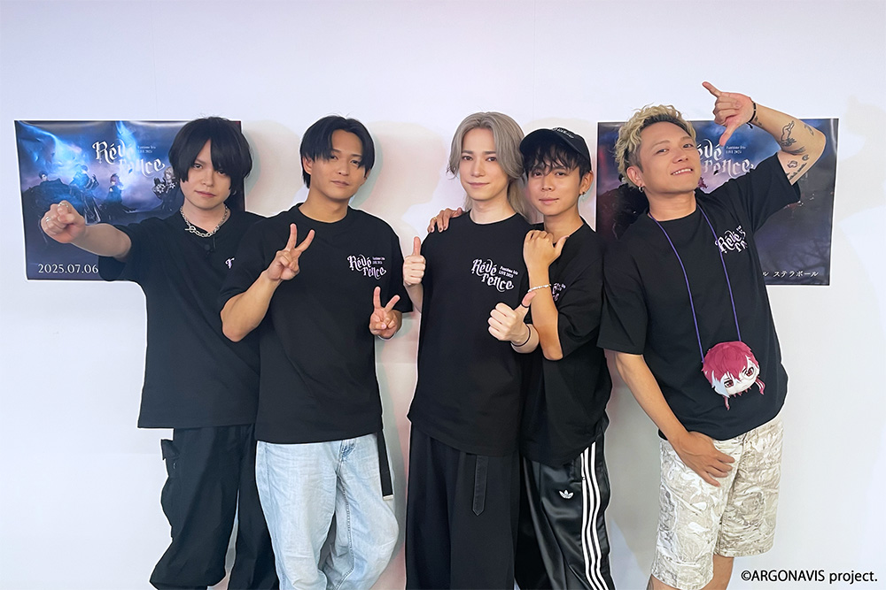 ARGONAVIS_info's tweet image. ／
 　ご視聴ありがとうございました📣
＼

🦇Fantôme Iris LIVE 2025 - Révérence -🌹
アフタートーク配信📺

いかがでしたでしょうか！

ご感想は #レヴェランス_アフタートーク でお待ちしております🐾

公演のアーカイブは...
明日7/12(土)23:59までご視聴いただけます🎤
eplus.jp/fantome-iris-l…