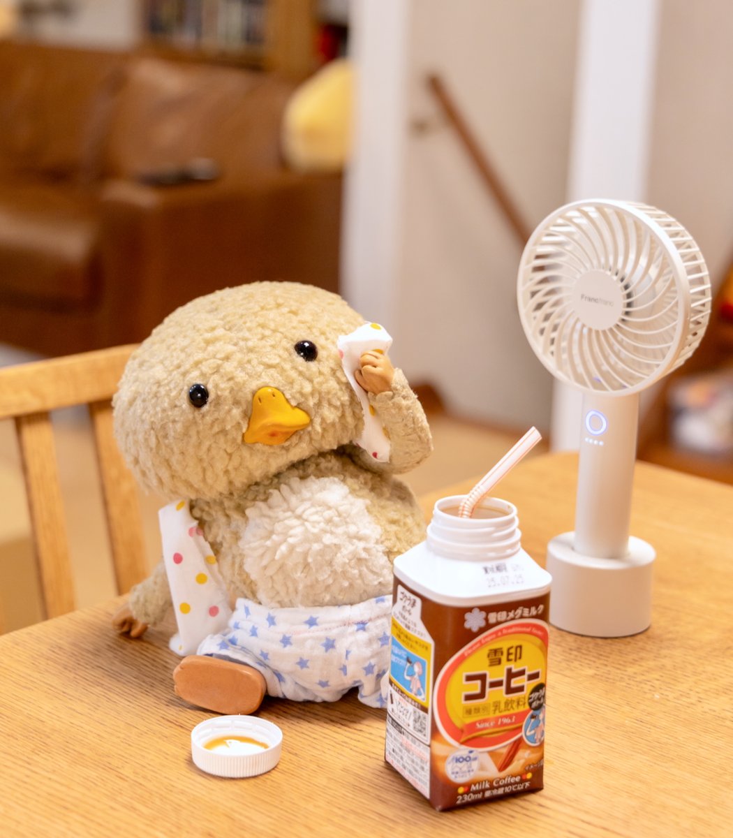 いや～、今しゅうも、おつかれおつかれ！