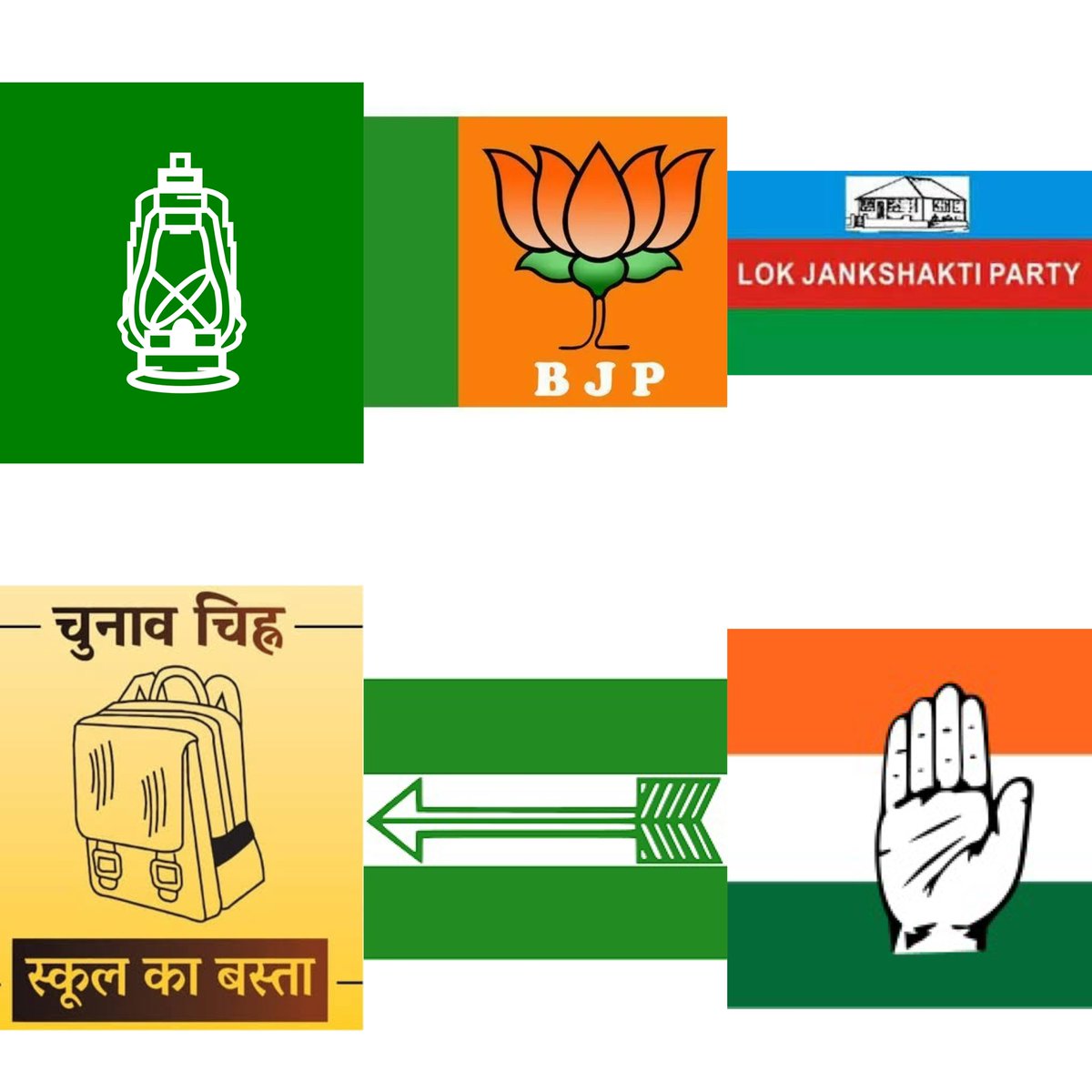 Bihar_se_hai tweet media