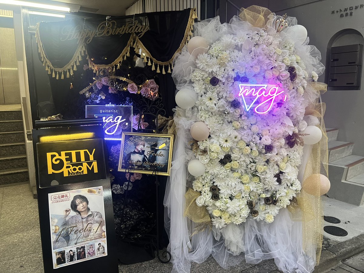 mg____xx's tweet photo. またGARDENが聴ける日が来るなんて😭 https://t.co/mN8J9AoErR
