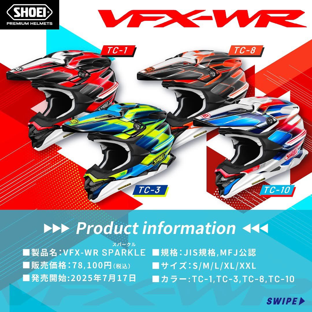 よっちゃん2 スリクソン ZX4 MkII アイアン(6本セット) Diamana ZX-II for
