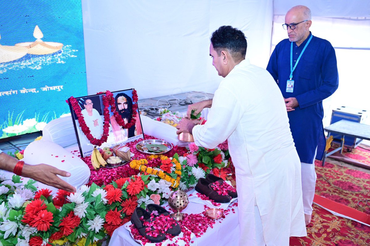 Gurudev Siyag's Siddha Yoga - GSSY tweet media