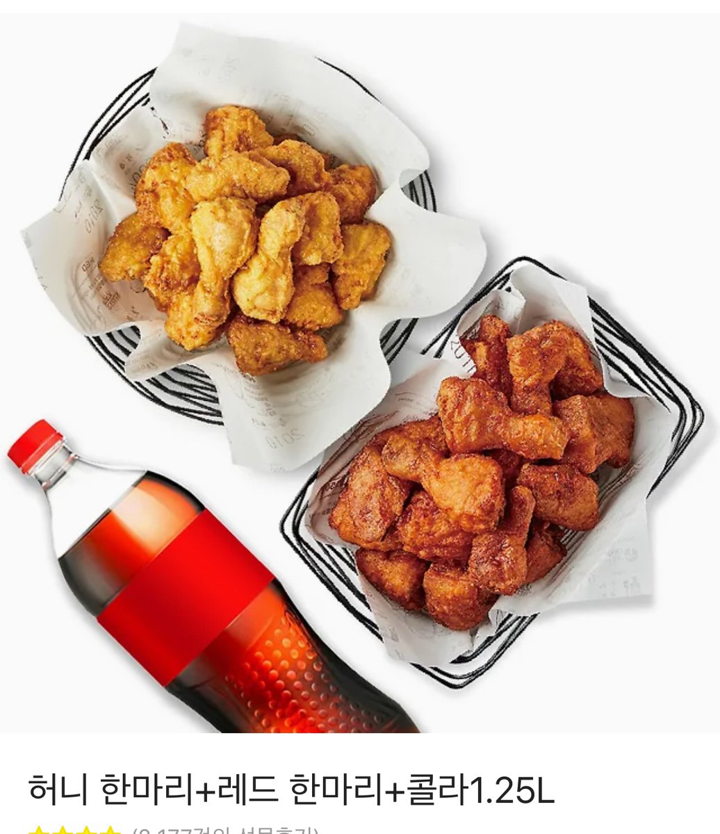 [RT💚] 안녕하세요,

<탑아이돌의 막내 멤버가 되었다> 드디어 시즌2 오픈했습니다!
“저는…이 웹툰이 K-pop 아이돌 다큐멘터리라고 생각해요.”
다시 매주 토요일마다 찾아뵐게요!

🔗naver.me/FNGT6JCw

RT해주시면 추첨으로 치킨 기프티콘 드려봐요.