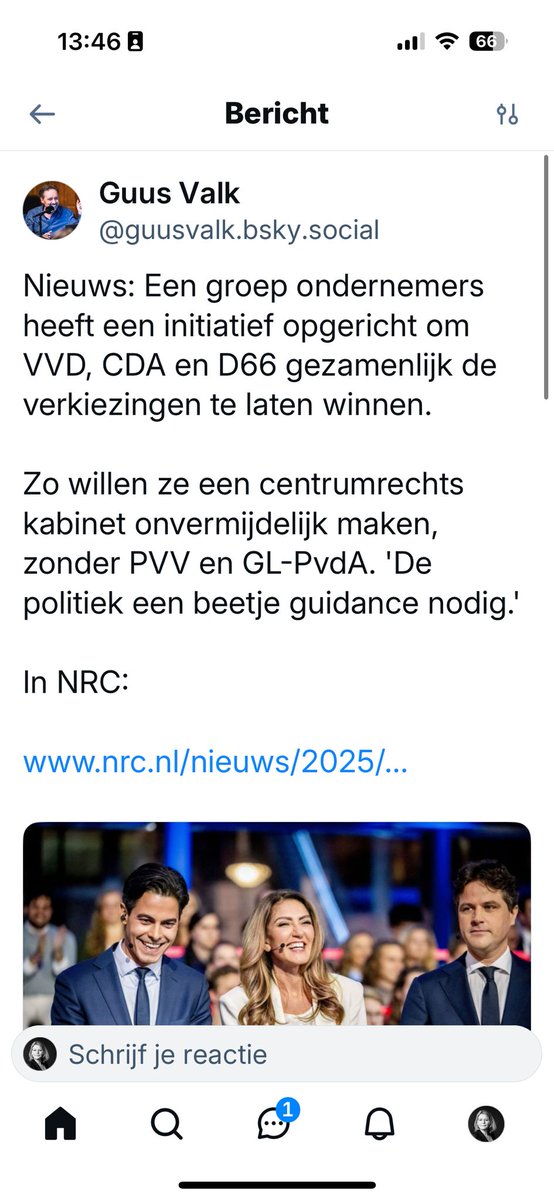 MerelMilou's tweet image. Siri, hoe ziet corruptie eruit?