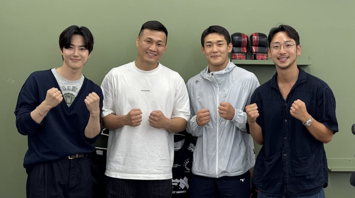 SUHO - uk_jongjin ins