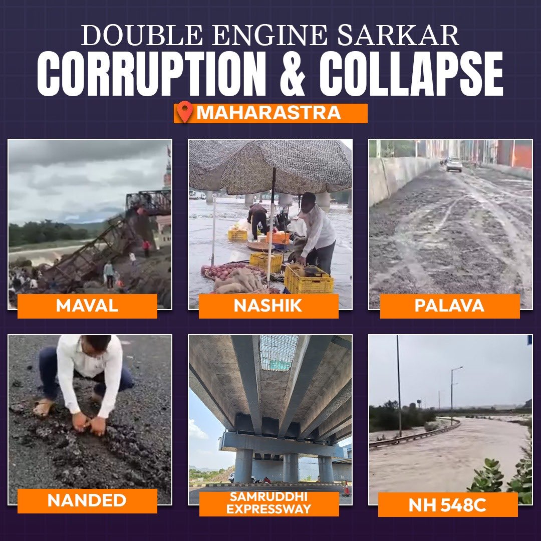 Double Engine Sarkar

 𝐂𝐎𝐑𝐑𝐔𝐏𝐓𝐈𝐎𝐍 &amp; 𝐂𝐎𝐋𝐋𝐀𝐏𝐒𝐄