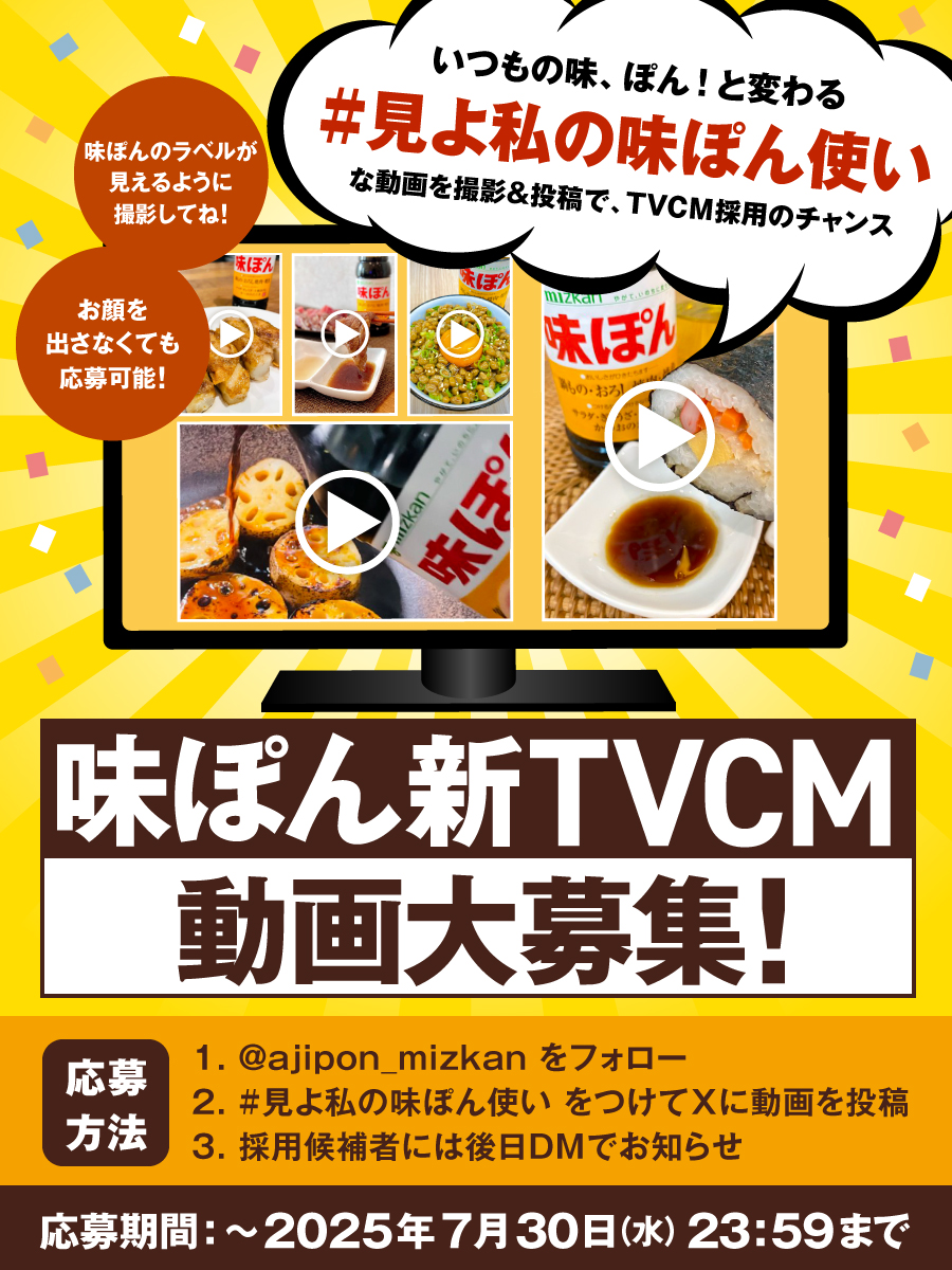 味ぽん様　こちらをご購入下さい。 10010004902106541745_1.jpg?_ex