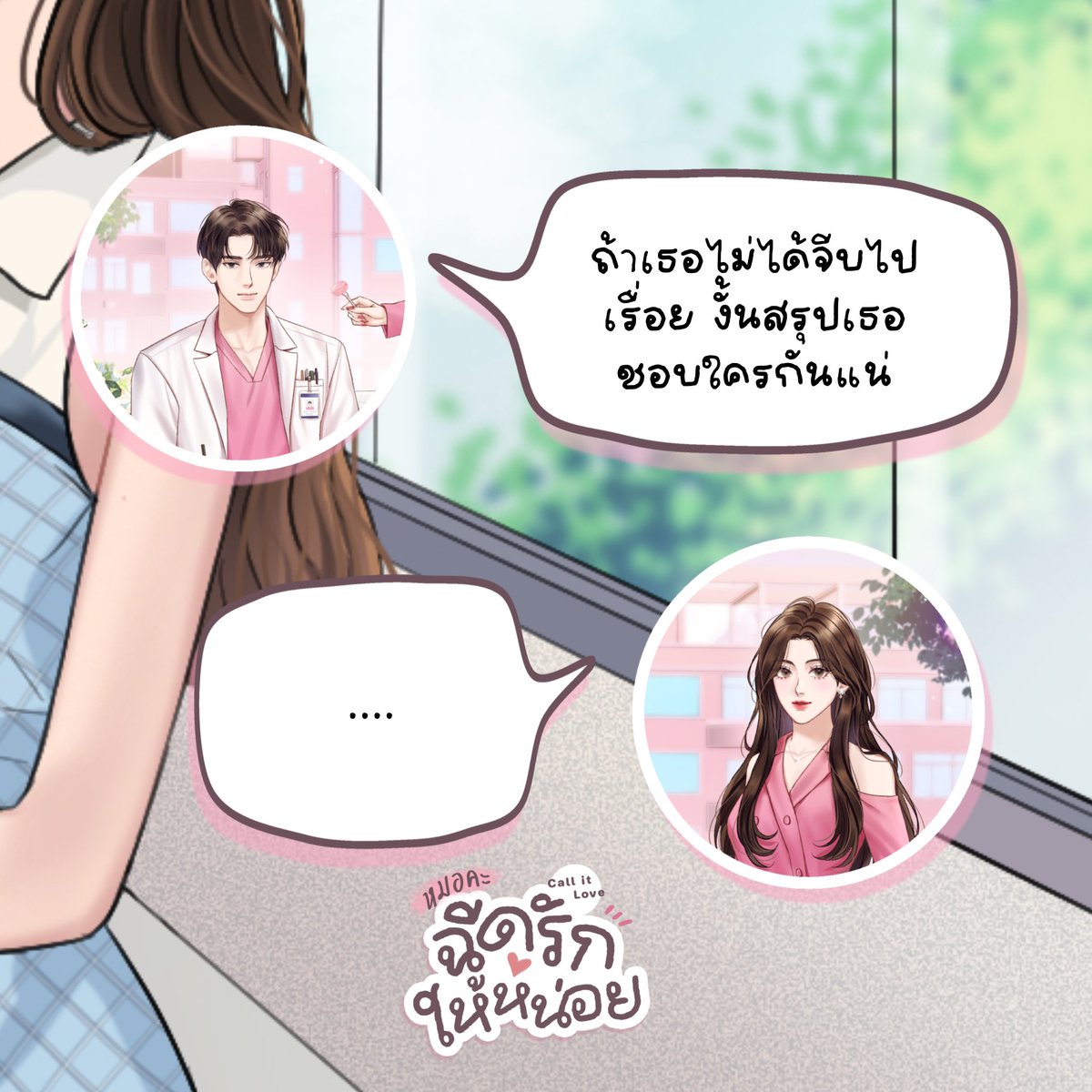 𝑺𝒉𝒆𝒇𝒐𝒏𝒈_❤︎ tweet media