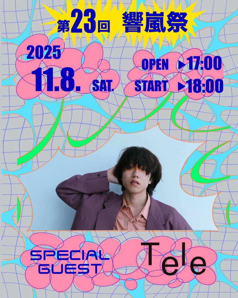 Tele (@KitrTele) / X