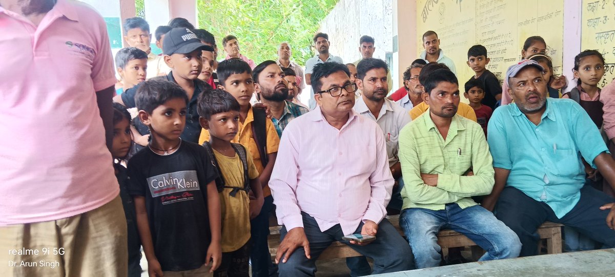 डॉ. अरुण सिंह UPPSS (@drarunsingh12) on Twitter photo उत्तर प्रदेश सरकार द्वारा बंद प्राथमिक विद्यालय सीर सीरिया यादव पट्टी विकासखंड रामनगर जौनपुर में विद्यालय प्रबंध समिति एवं अभिभावकों द्वारा विद्यालय बंद पर उनके विचार।।
<a href="/DrDCSHARMAUPPSS/">Dr Dinesh Chandra Sharma</a> <a href="/basicshiksha_up/">Department Of Basic Education Uttar Pradesh</a> <a href="/myogiadityanath/">Yogi Adityanath</a> उत्तर प्रदेश सरकार द्वारा बंद प्राथमिक विद्यालय सीर सीरिया यादव पट्टी विकासखंड रामनगर जौनपुर में विद्यालय प्रबंध समिति एवं अभिभावकों द्वारा विद्यालय बंद पर उनके विचार।।
<a href="/DrDCSHARMAUPPSS/">Dr Dinesh Chandra Sharma</a> <a href="/basicshiksha_up/">Department Of Basic Education Uttar Pradesh</a> <a href="/myogiadityanath/">Yogi Adityanath</a>