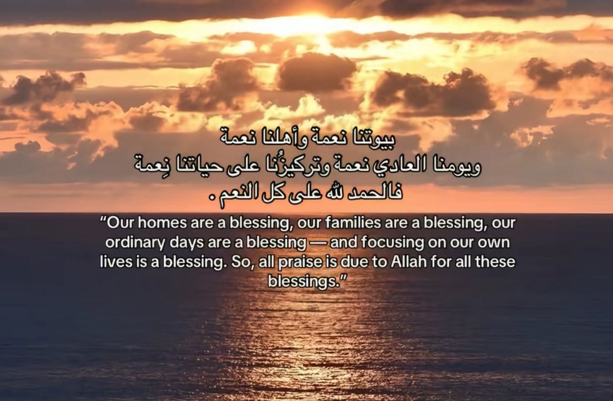 𝑱𝒐𝒖𝒅 🇯🇴 (@j26oud) on Twitter photo 