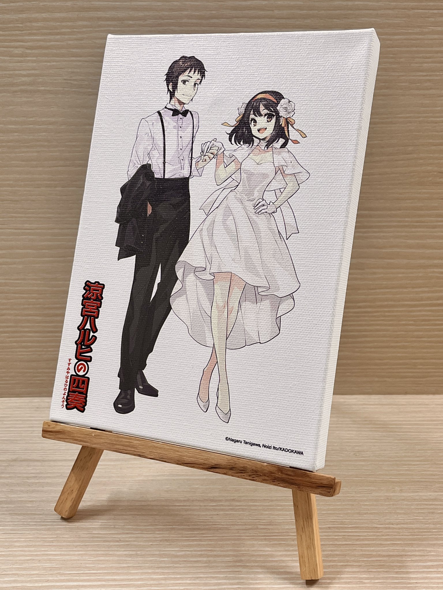涼宮ハルヒの憂鬱 涼宮ハルヒの大成 キャンバスアート キャンバスボード 涼宮ハルヒの公式 on X: 