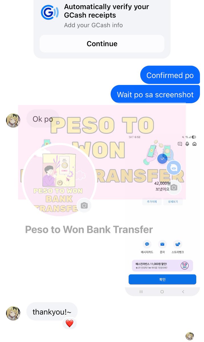 Peso to Won Bank Transfer Service (@PesoToWonBT) / Posts / X