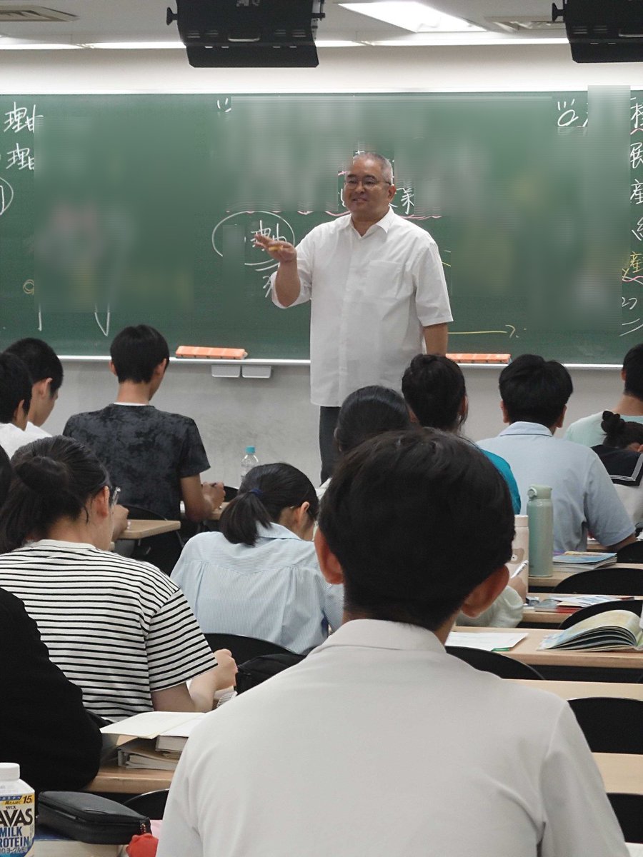 本日御茶ノ水校では村瀬哲史先生の高3第Ⅲ期講座東大地理特講を実施