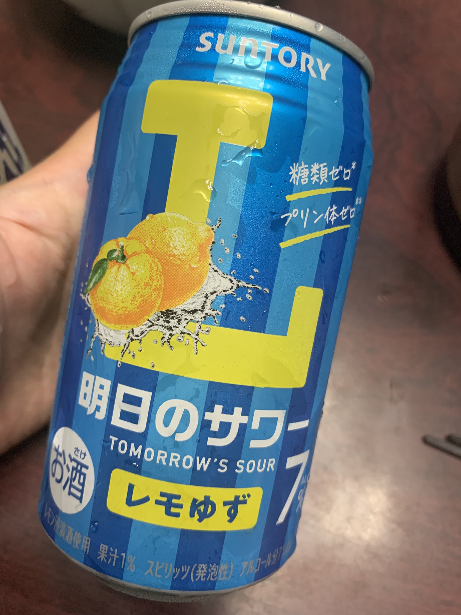 ☆はてなっち☆上のみ ENNOY 難燃素材 アウトドアウェア エプロン ギア メンズ レディース