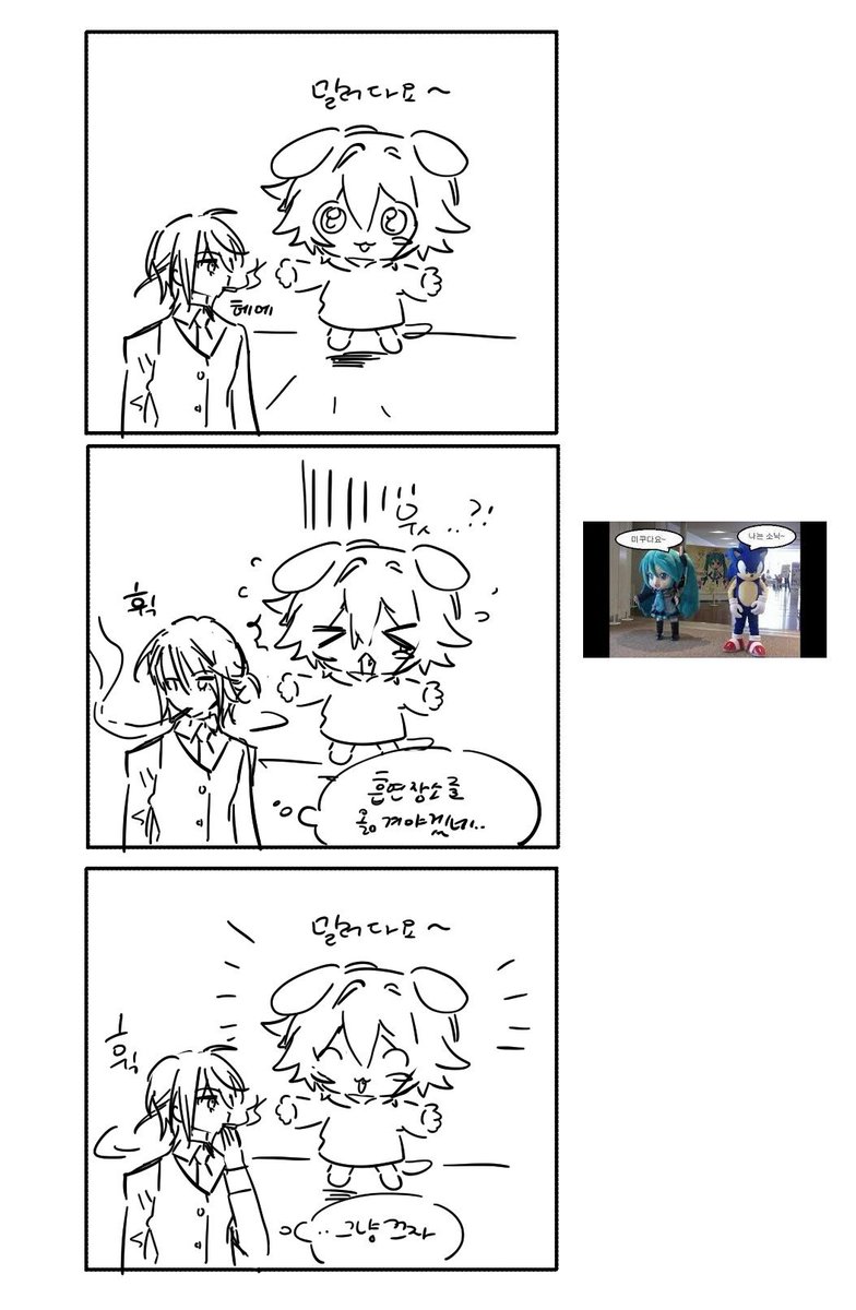 losingHeroines's tweet image. 