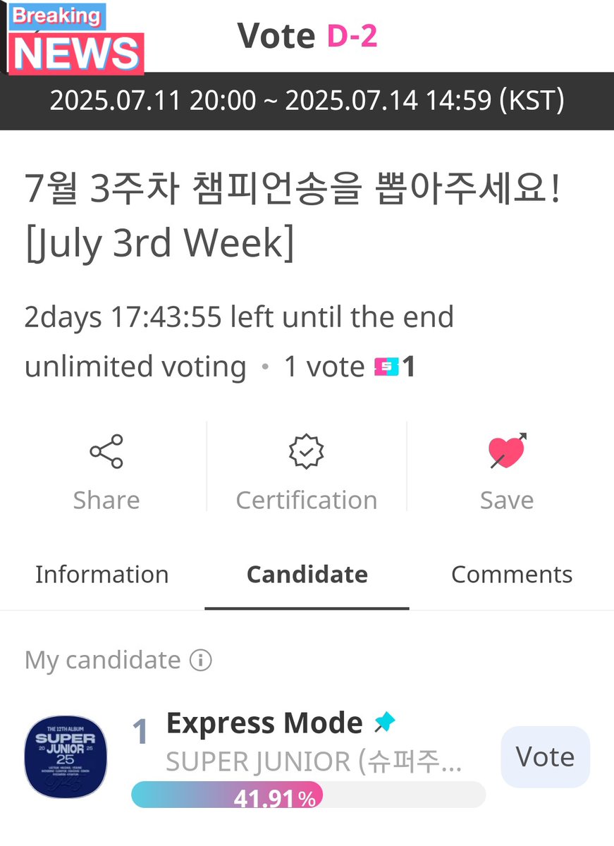 ELFxIdolChamp1's tweet photo. 🏆#SUPERJUNIOR: SHOW CHAMPION🏆

📢 Voting has started to choose the winning song!

Vote for #ExpressMode
🗳 https://t.co/YsfIxcbAvJ
⏰️Ends: 7/14~14:59(KST)
⚠️ Voting gives 20% of the total to choose the winner on the show

🎯 Quiz answer @ELFxIdolChamp

@SJofficial #슈퍼주니어 https://t.co/hyDGwwmrav