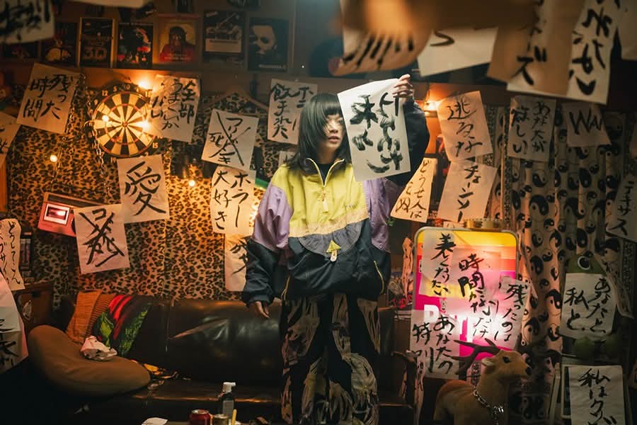 Peter Tatara (@petertatara) on Twitter photo TONIGHT! My favorite film of this year's JAPAN CUTS! Join me at 9 PM for <a href="/KenichiUgana/">宇賀那健一/THE GESUIDOUZ</a>'s Gesuidouz! Can a band in rural Japan make the best punk song in the world? ...Probably not. TONIGHT! My favorite film of this year's JAPAN CUTS! Join me at 9 PM for <a href="/KenichiUgana/">宇賀那健一/THE GESUIDOUZ</a>'s Gesuidouz! Can a band in rural Japan make the best punk song in the world? ...Probably not.